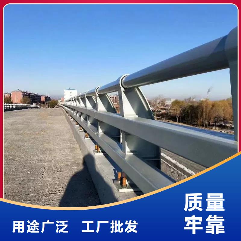 道路防撞护栏批发价格