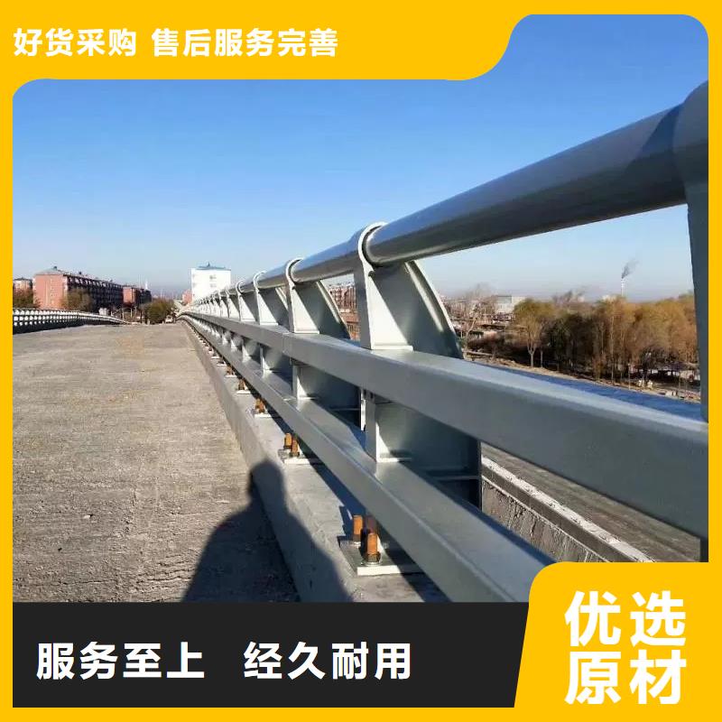 卖道路防撞护栏的批发商