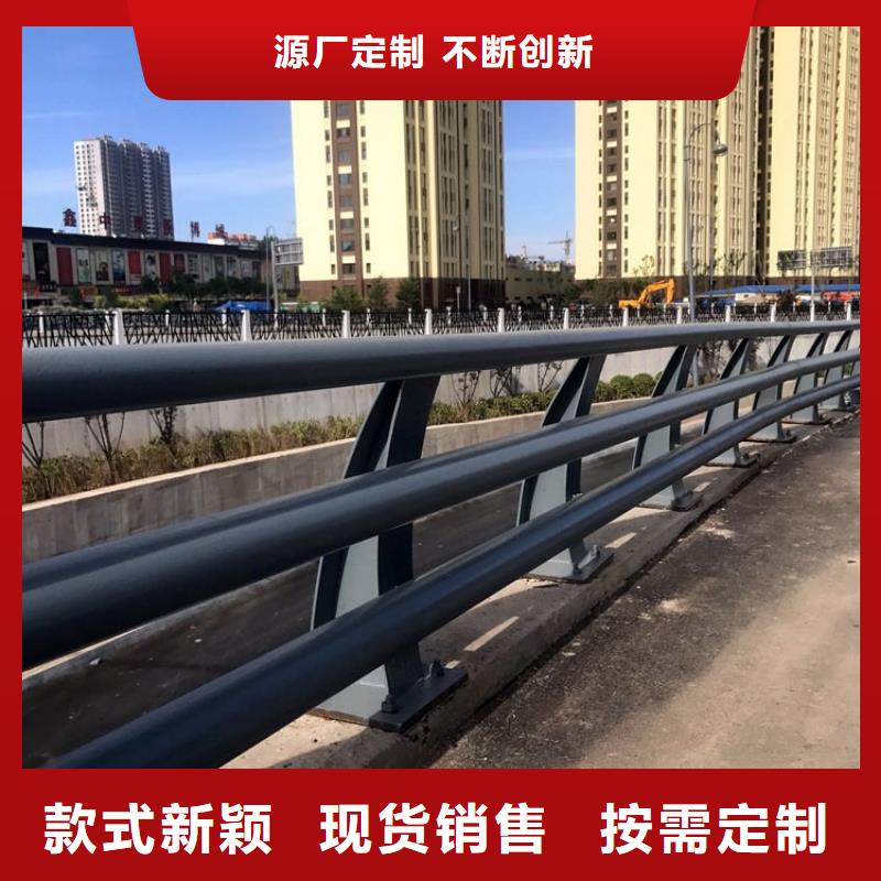 道路防撞护栏找驰越金属制品有限公司