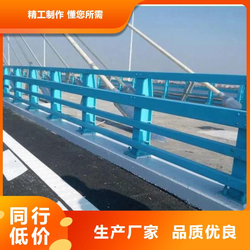 道路防撞护栏批发价格