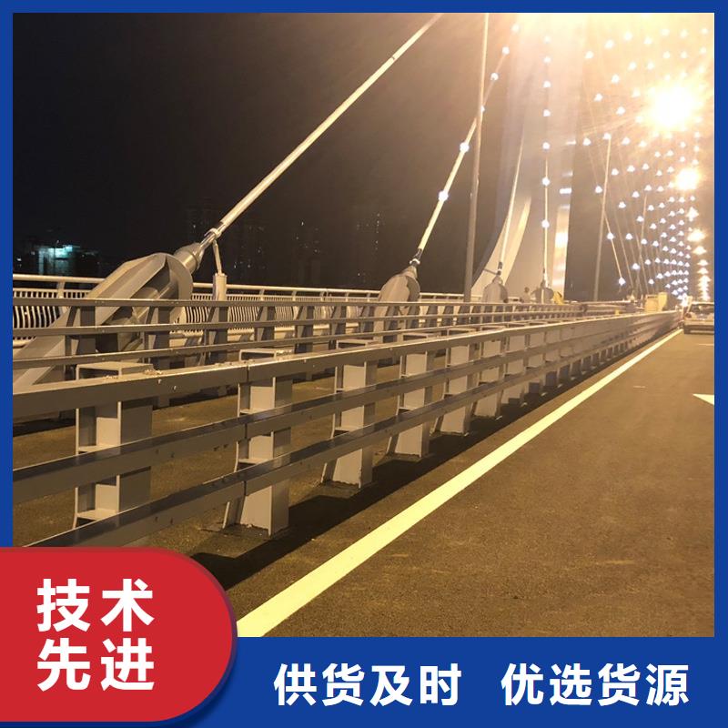 防撞護欄廠家報價