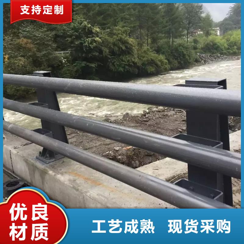 优选：道路防撞护栏供货商