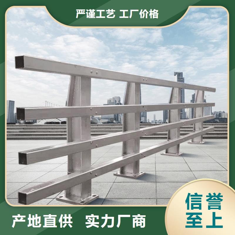 钢防撞护栏厂家价格便宜