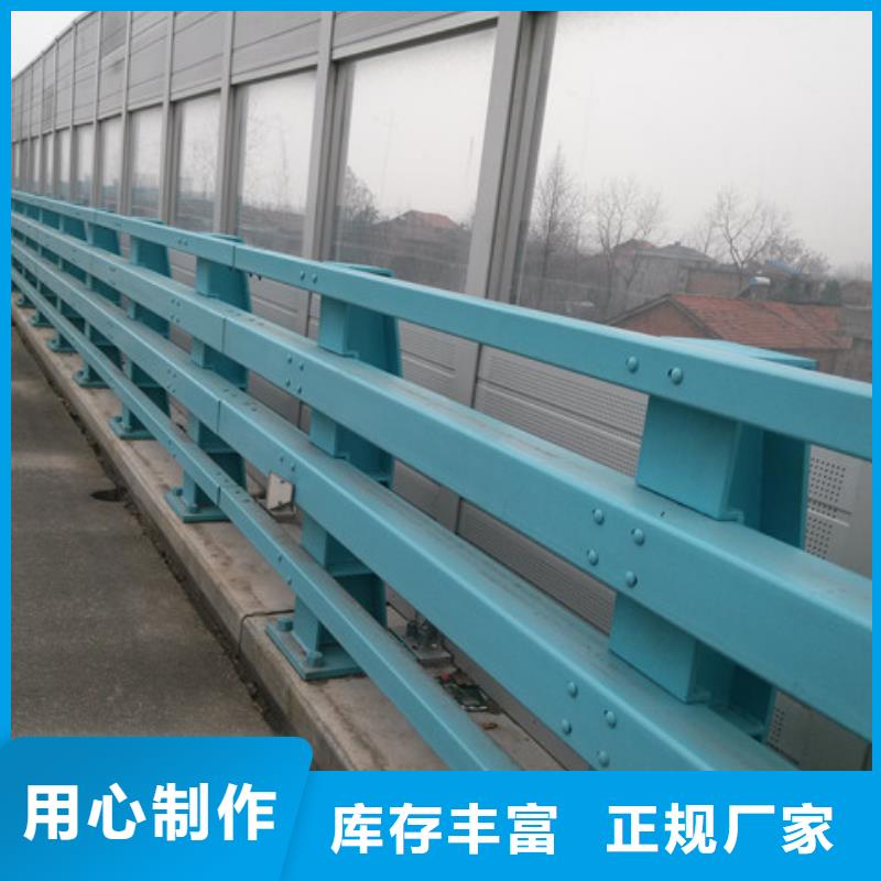 防撞護欄中央分隔欄價格實在