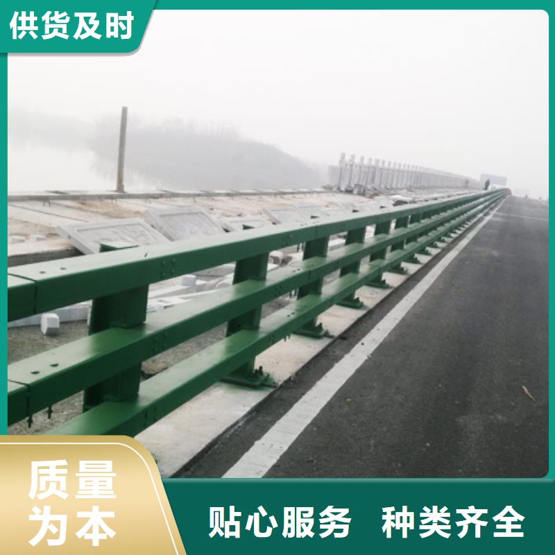 优选：道路防撞护栏供货商