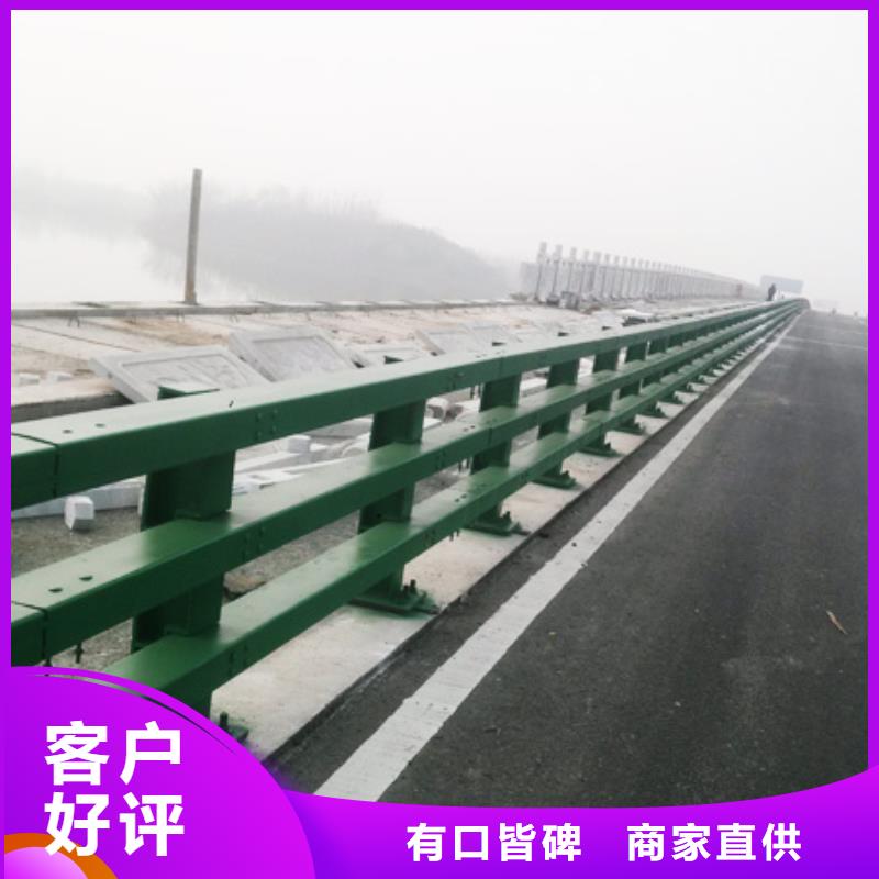 销售道路护栏_厂家/供应