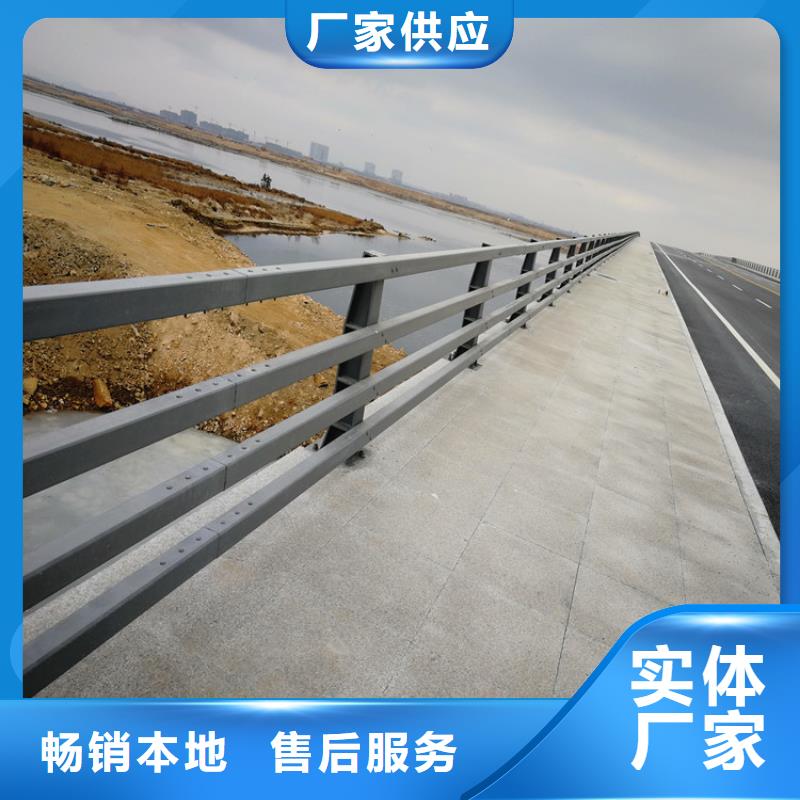 道路防撞护栏批发价格