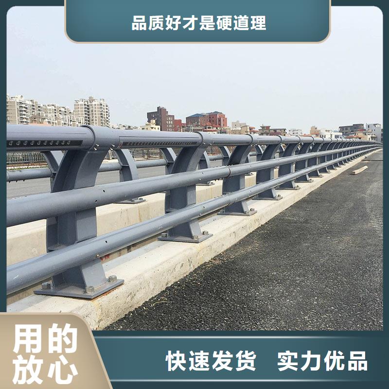 #道路防撞护栏#实力厂家