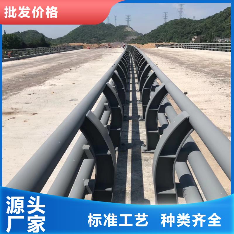 道路防撞护栏参数详情