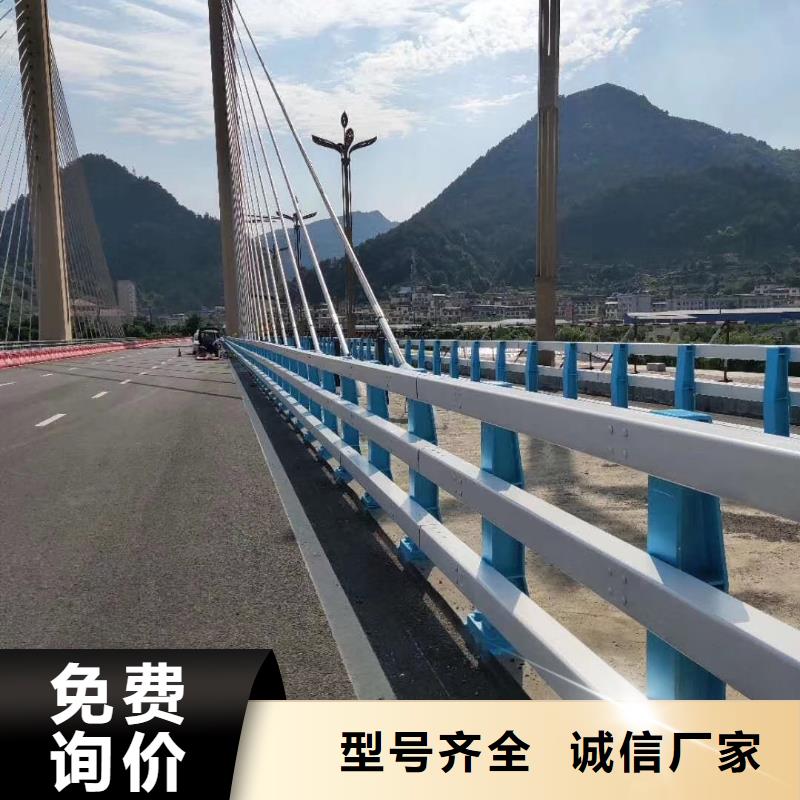 道路防撞护栏质量与价格同在