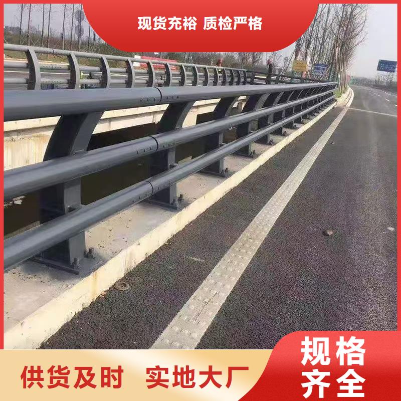 防撞欄桿-踏踏實實做產品