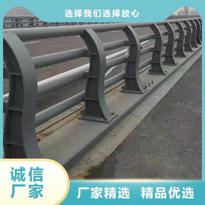 誠信供應道路防撞護欄的廠家