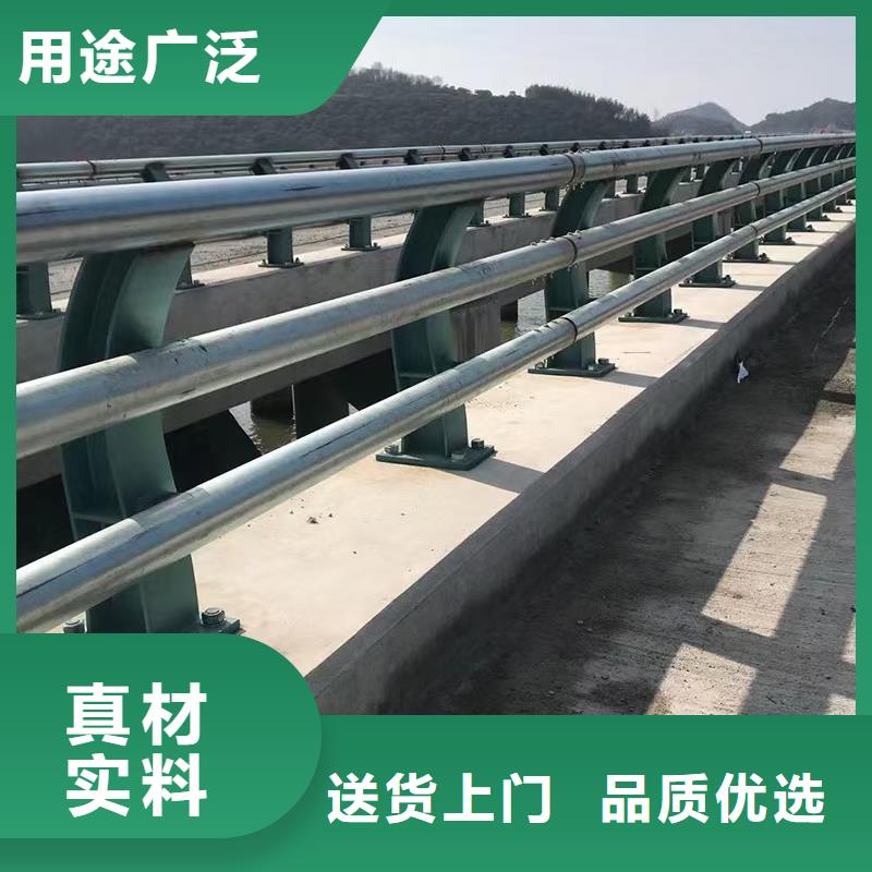 道路防撞护栏-道路防撞护栏价格透明