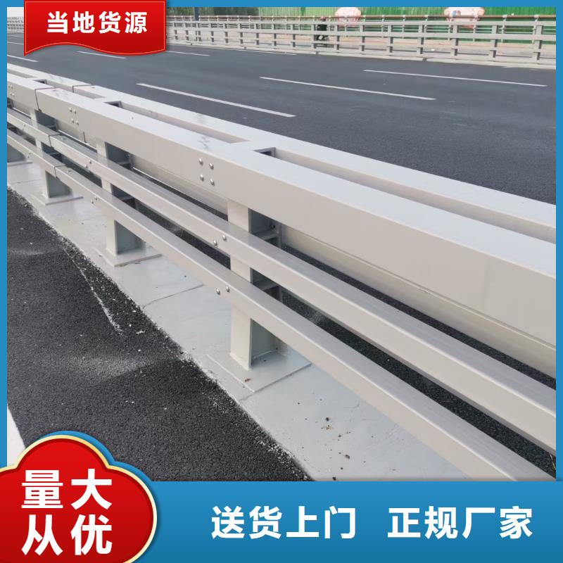 道路防撞护栏找驰越金属制品有限公司