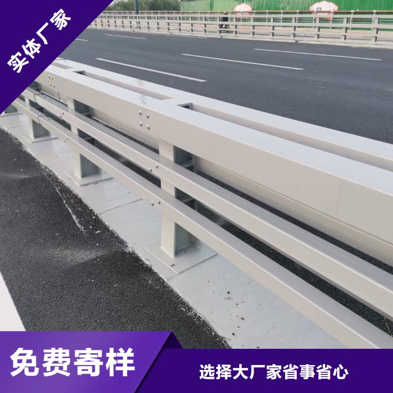 道路防撞护栏大厂家买的安心