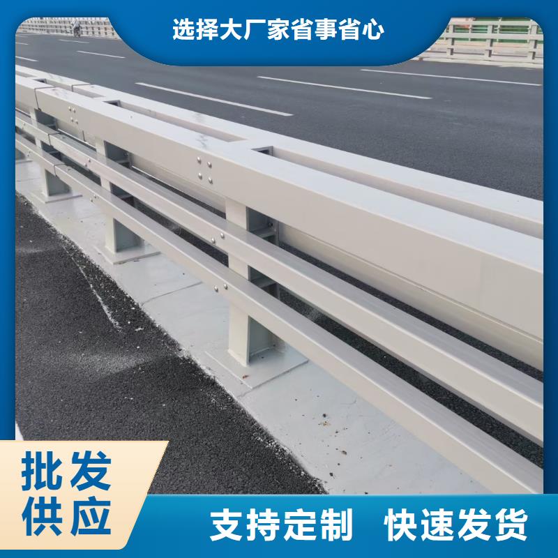 道路防撞护栏质量与价格同在