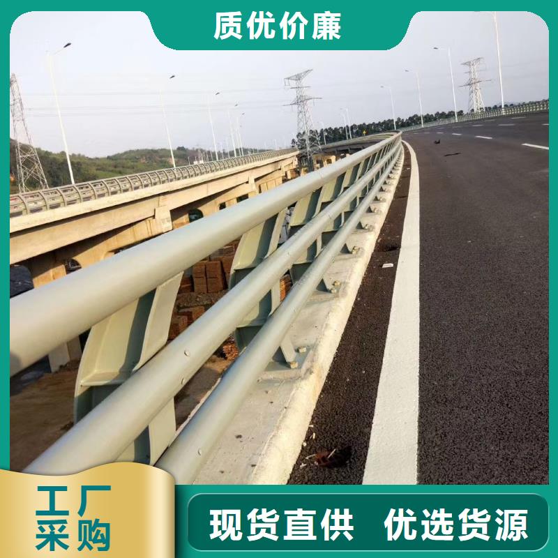 卖道路防撞护栏的批发商