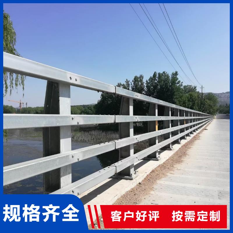 【防撞护栏】,道路护栏品质过硬