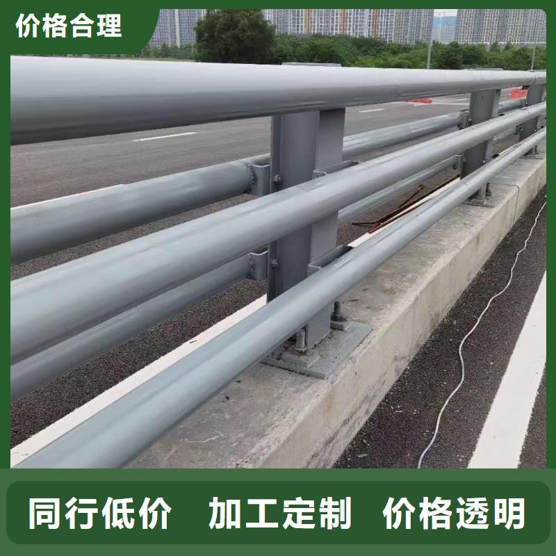 价格实惠的道路防撞护栏厂家