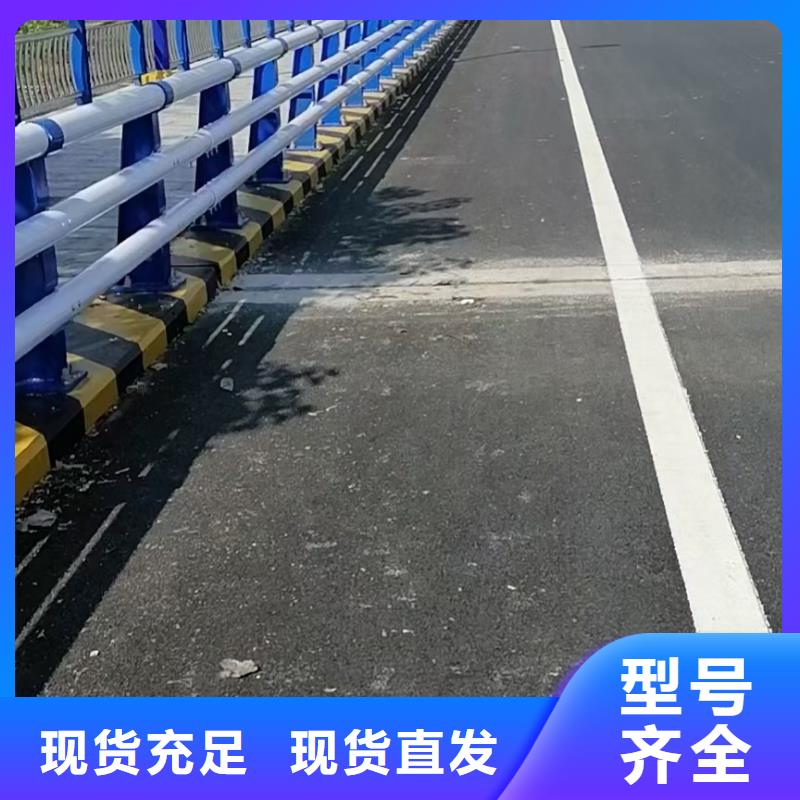 不锈钢栏杆_不锈钢栏杆生产厂家