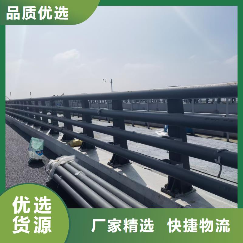 优质道路护栏-道路护栏厂家