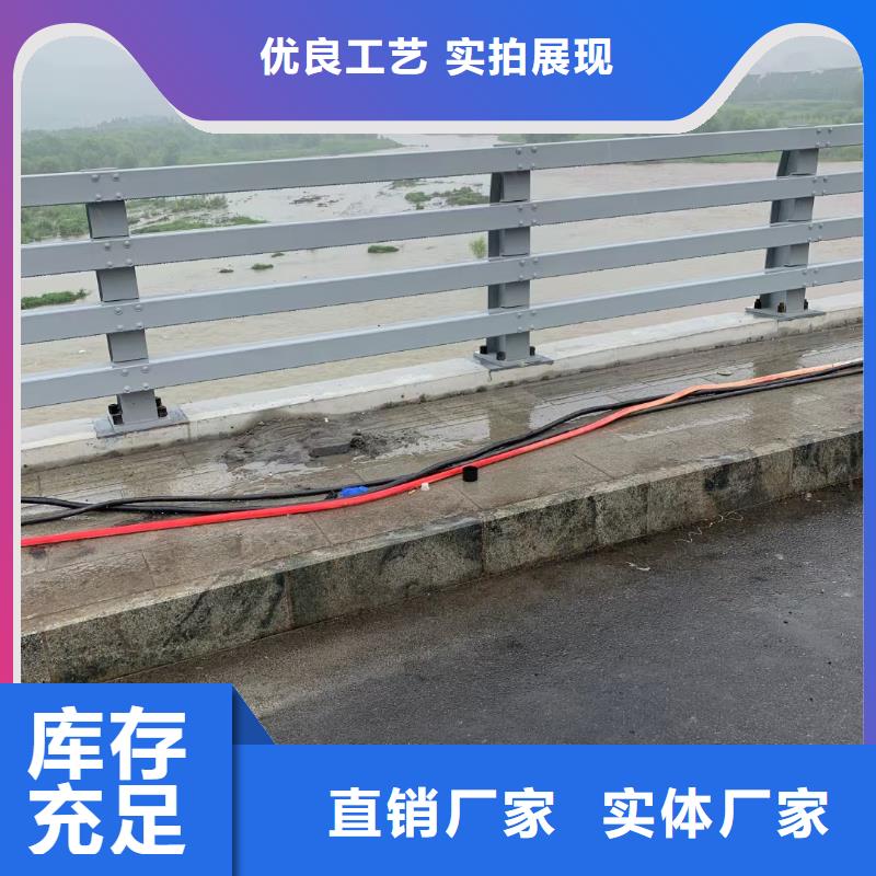 供应新型桥梁护栏