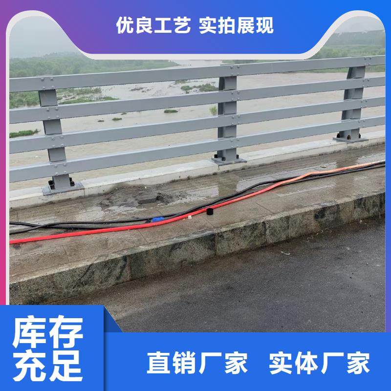 供应道路护栏