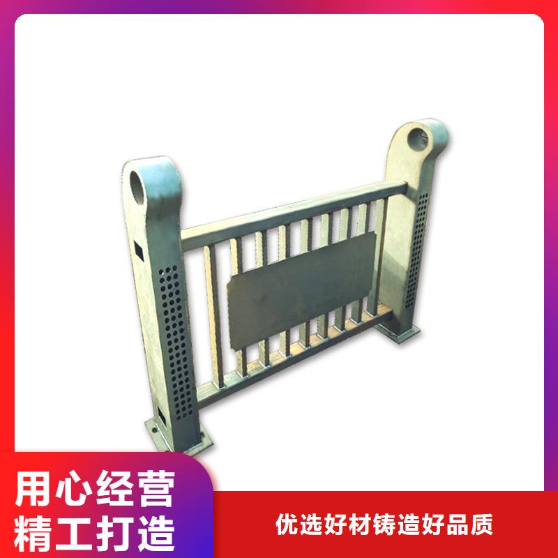供應防撞橋梁護欄的生產廠家
