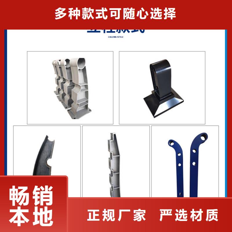 供應防撞橋梁護欄的生產廠家