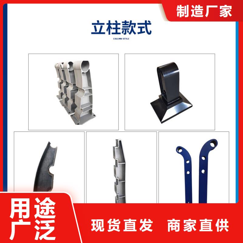 防撞橋梁護欄、防撞橋梁護欄廠家-質(zhì)量保證