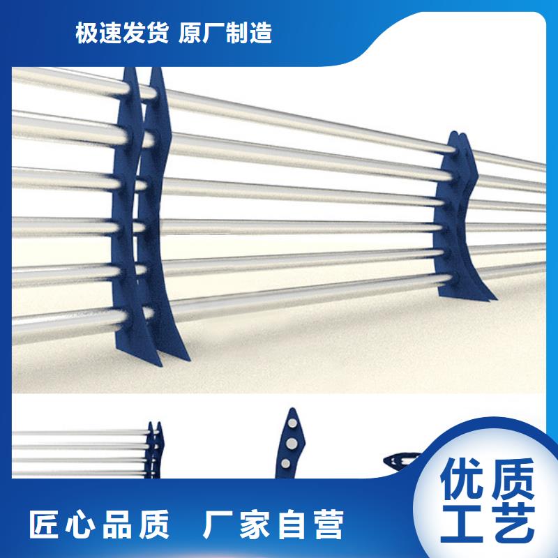 橋梁欄桿期待您的來電