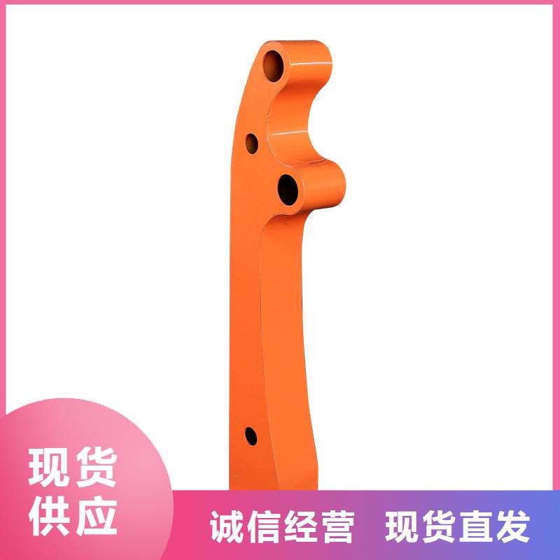 河道護(hù)欄市政道路防護(hù)欄專注細(xì)節(jié)使用放心