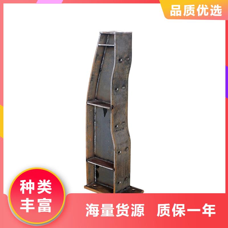 不銹鋼防撞護(hù)欄高端定制