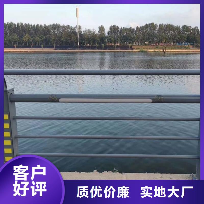 道路防撞护栏物流快捷