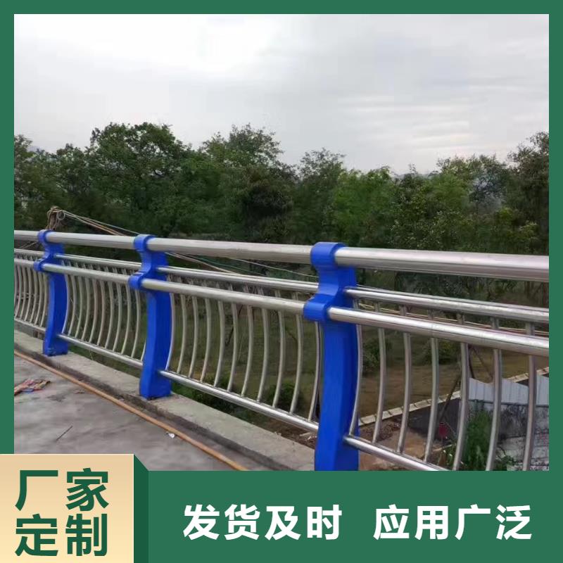 发货速度快的道路护栏厂家