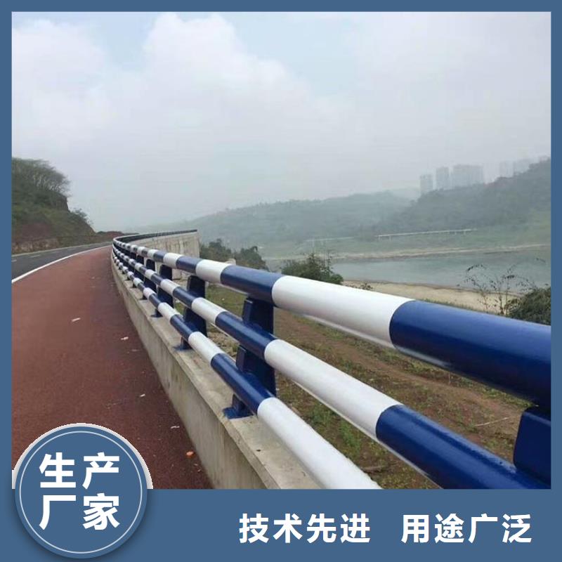 河道护栏_道路护栏符合国家标准