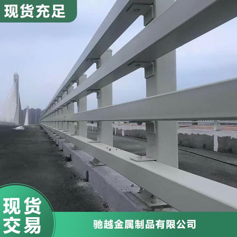 復合管護欄可定制廠家