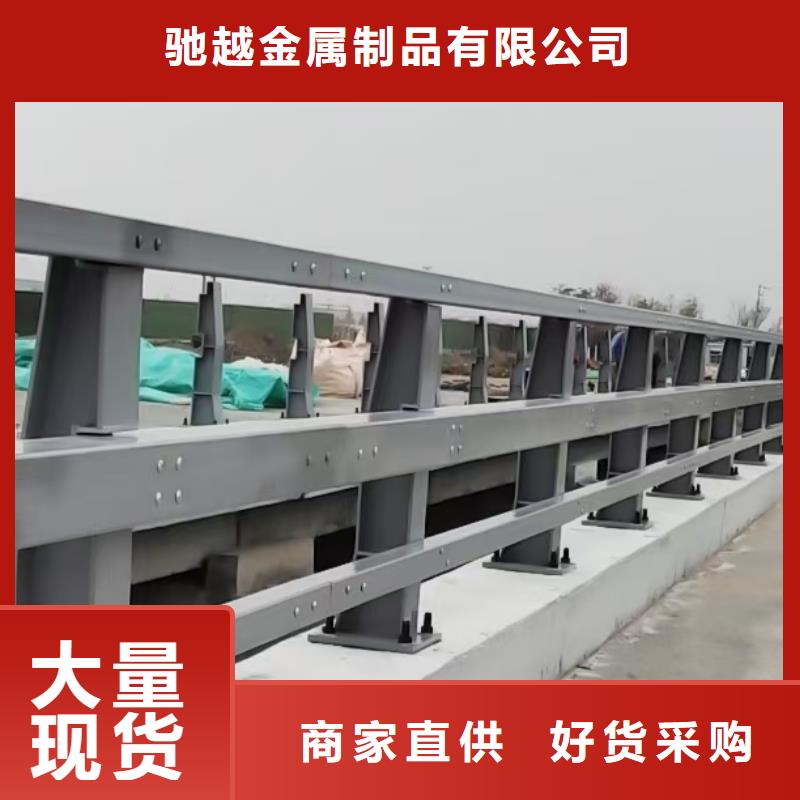 道路護(hù)欄道路隔離欄廠(chǎng)家規(guī)格全