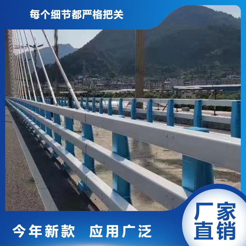 道路护栏-【河道景观护栏】精选厂家好货