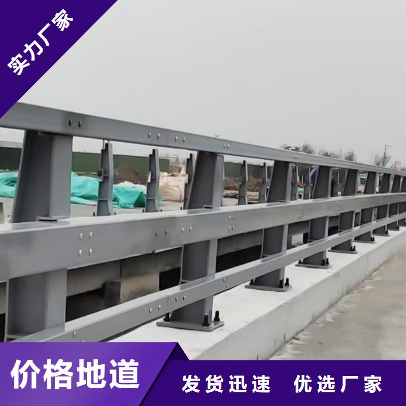 防撞橋梁護欄期待與您合作