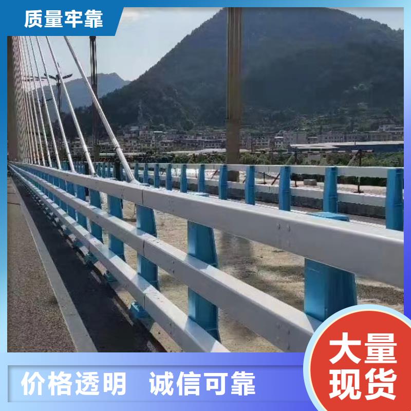 常年供應道路不銹鋼護欄-保質(zhì)