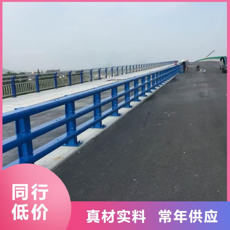 道路护栏-【河道景观护栏】精选厂家好货