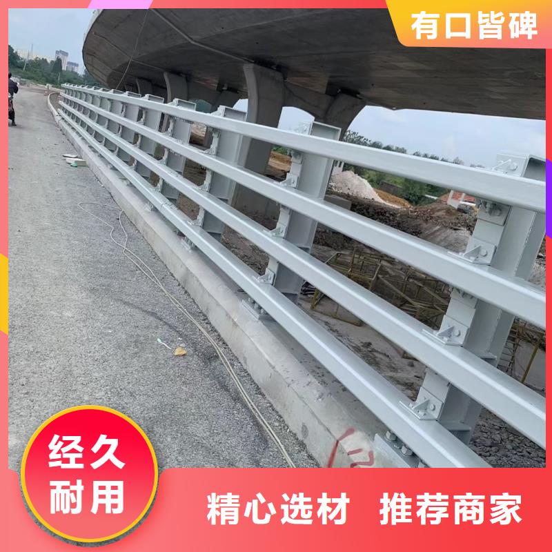 道路护栏就选驰越金属制品有限公司