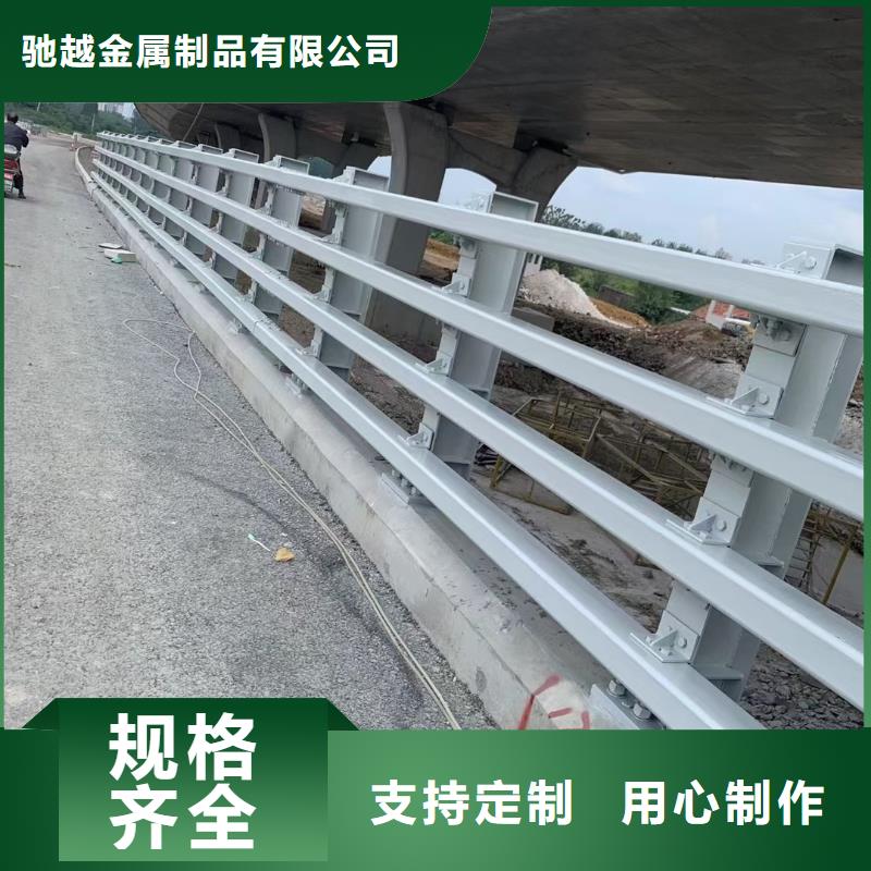 道路护栏不锈钢复合管栏杆品质不将就