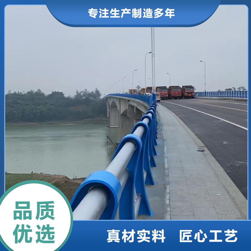 道路护栏供应商价格