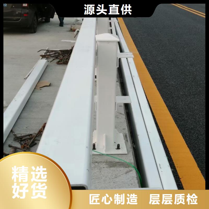 【道路护栏_不锈钢护栏专业供货品质管控】