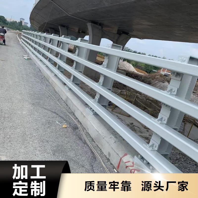 橋梁欄桿-值得擁有
