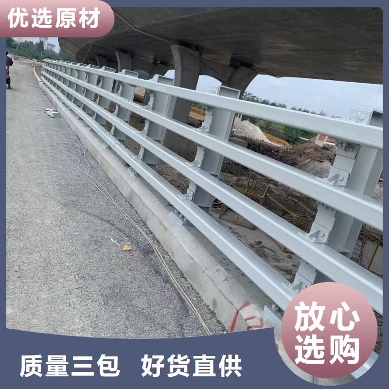 庫存充足的橋梁欄桿供貨商