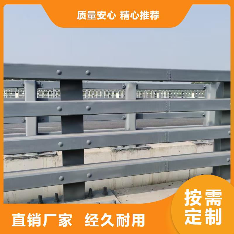 服務周到的河道欄桿批發商