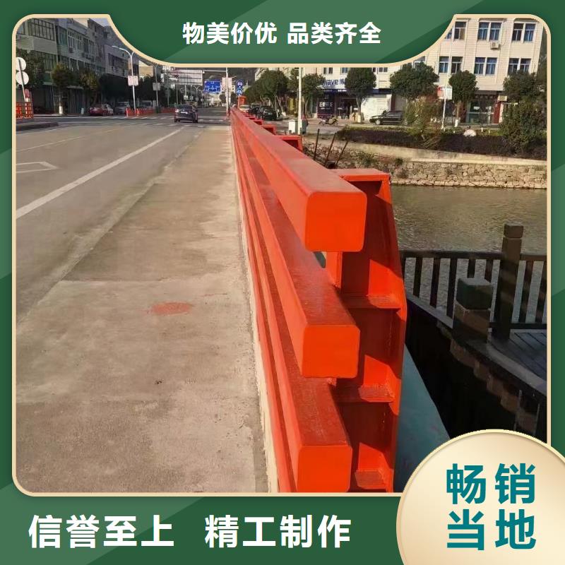 價格合理的橋梁欄桿基地